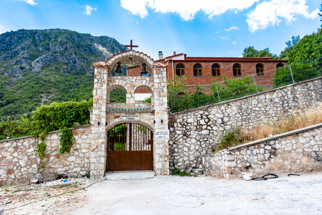 Ilias, Manastiri i Shen Stavridhit